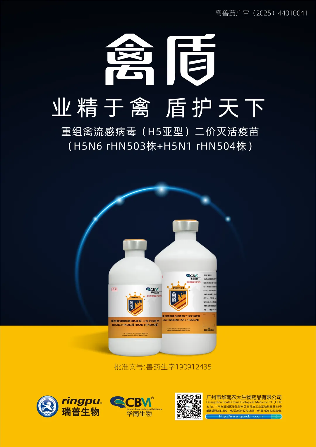 ef21b632-1f8b-461c-ab77-9786b3e77888.png